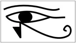 6dba-ojo-de-horus-imagen_sm