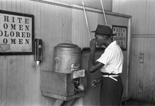 discriminacion